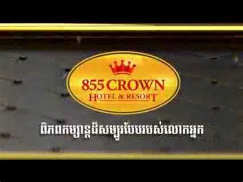 855 crown casino Nicaragua